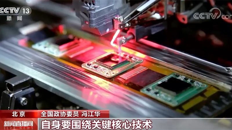 科技公司研发团队文化打造之道**