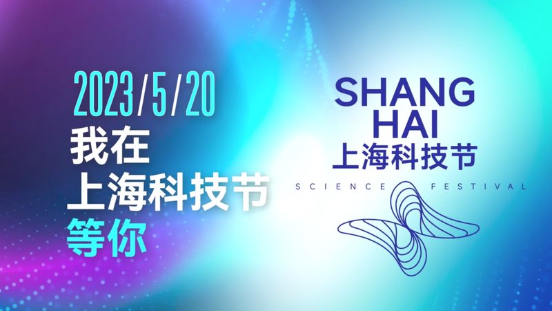 移动端OLAP分析工具排行