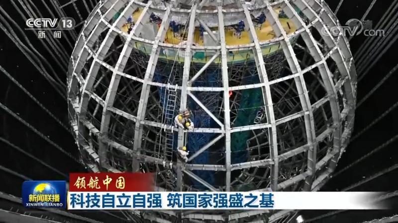 物联网平台开发价格表