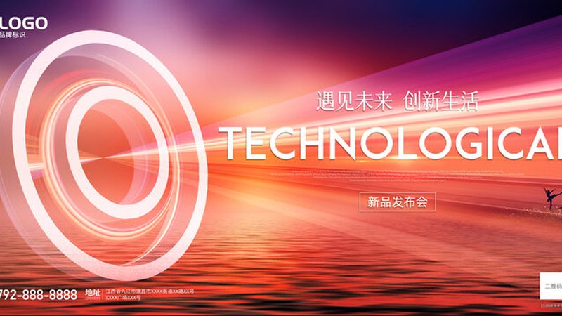 云存储服务：企业数据管理的智慧之选**