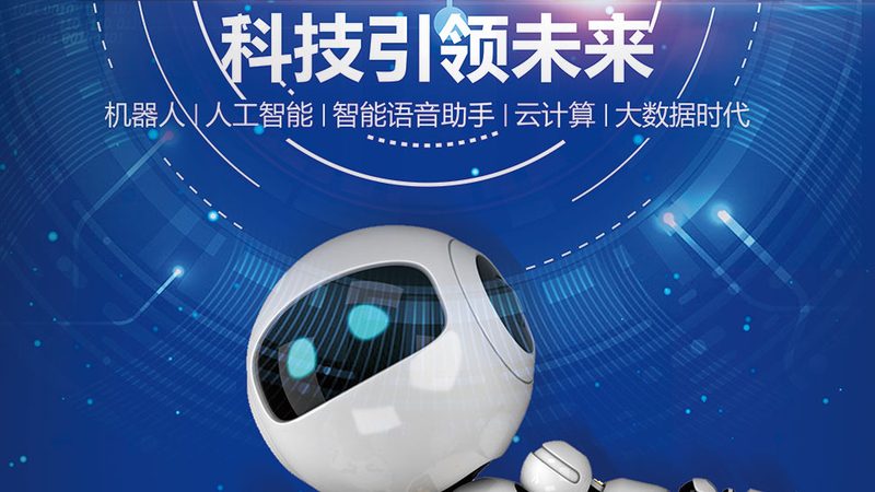 疫情数据可视化报表制作：关键步骤与技巧解析